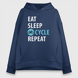 Толстовка оверсайз женская Еда сон велик, цвет: тёмно-синий