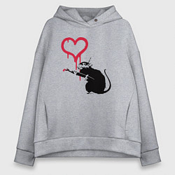 Толстовка оверсайз женская Rat heart, цвет: меланж