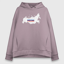 Толстовка оверсайз женская Россия карта, цвет: сиреневый
