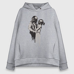 Толстовка оверсайз женская Подводная любовь, цвет: меланж