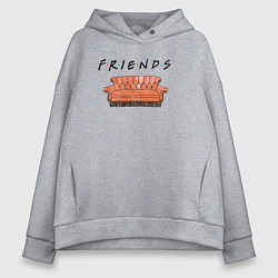 Толстовка оверсайз женская Friends - logo, цвет: меланж