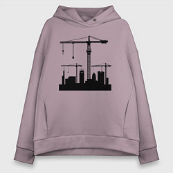 Толстовка оверсайз женская Башенные краны, цвет: сиреневый