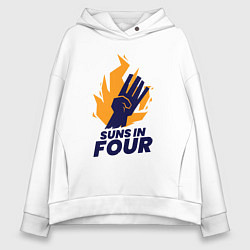 Толстовка оверсайз женская Suns in four, цвет: белый