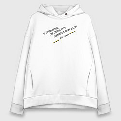 Толстовка оверсайз женская Бури обратятся к славе России Ушаков черный узор, цвет: белый