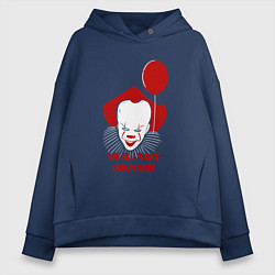 Толстовка оверсайз женская We all float, цвет: тёмно-синий