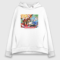 Толстовка оверсайз женская Konosuba together, цвет: белый