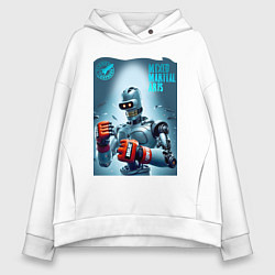 Толстовка оверсайз женская Bender bending robot - mixed martial artist, цвет: белый