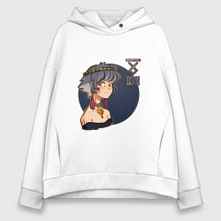 Толстовка оверсайз женская Девушка-волк: тотем волка, цвет: белый