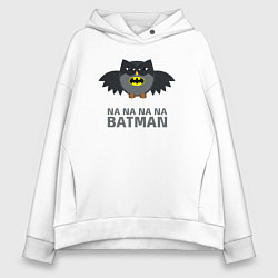 Толстовка оверсайз женская Owl Batman, цвет: белый