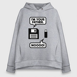 Толстовка оверсайз женская Я твой отец, цвет: меланж