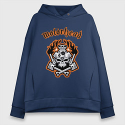 Толстовка оверсайз женская Motorhead, цвет: тёмно-синий