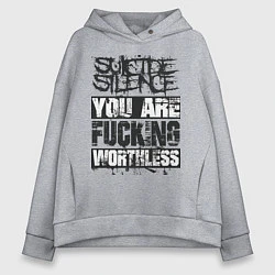 Толстовка оверсайз женская Suicide Silence: You are Fucking, цвет: меланж