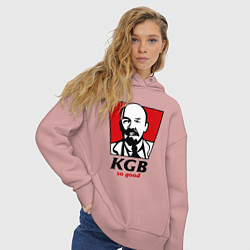 Толстовка оверсайз женская KGB: So Good, цвет: пыльно-розовый — фото 2
