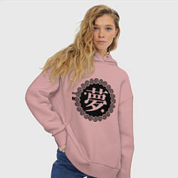 Толстовка оверсайз женская Kanji иероглиф мечта, цвет: пыльно-розовый — фото 2