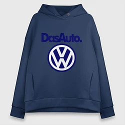 Толстовка оверсайз женская Volkswagen Das Auto, цвет: тёмно-синий