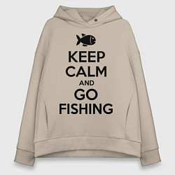 Толстовка оверсайз женская Keep Calm & Go fishing, цвет: миндальный