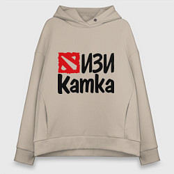 Толстовка оверсайз женская Изи катка, цвет: миндальный