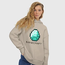 Толстовка оверсайз женская Minecraft Diamond, цвет: миндальный — фото 2