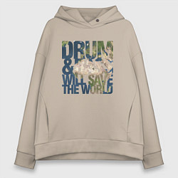Толстовка оверсайз женская Drum & Bass: The World, цвет: миндальный