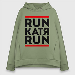 Толстовка оверсайз женская Катя, цвет: авокадо