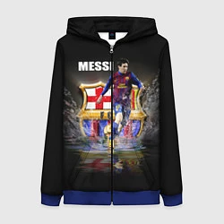 Толстовка на молнии женская Messi FCB, цвет: 3D-синий