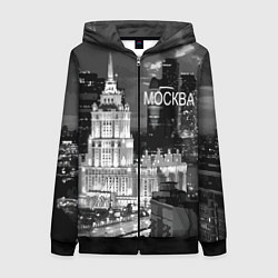 Толстовка на молнии женская Огни ночной Москвы, цвет: 3D-черный