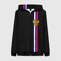 Толстовка на молнии женская Лента с гербом России, цвет: 3D-черный