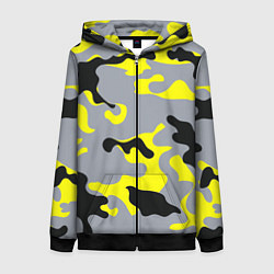 Женская толстовка на молнии Yellow & Grey Camouflage