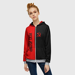 Толстовка на молнии женская Сектор Газа, цвет: 3D-меланж — фото 2