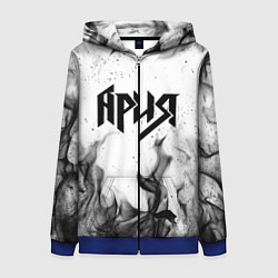 Толстовка на молнии женская АРИЯ, цвет: 3D-синий