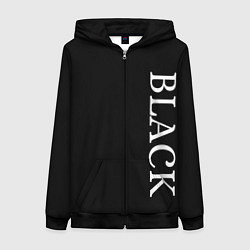 Толстовка на молнии женская Чёрная футболка с текстом, цвет: 3D-черный