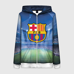 Толстовка на молнии женская FC Barcelona, цвет: 3D-белый