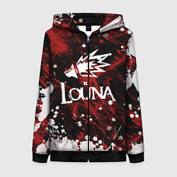 Женская толстовка на молнии Louna