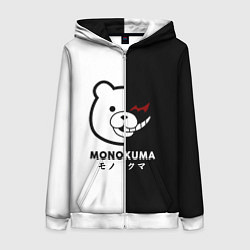 Женская толстовка на молнии Monokuma