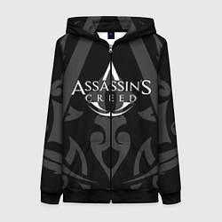 Толстовка на молнии женская Assassin’s Creed, цвет: 3D-черный