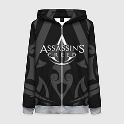 Женская толстовка на молнии Assassin’s Creed