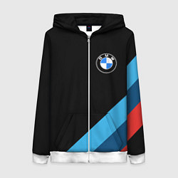 Толстовка на молнии женская BMW, цвет: 3D-белый