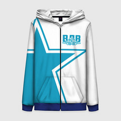 Толстовка на молнии женская ВДВ, цвет: 3D-синий