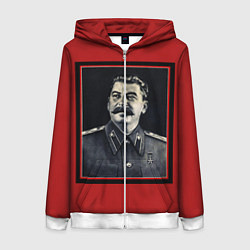 Женская толстовка на молнии Сталин