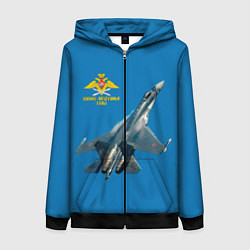 Толстовка на молнии женская ВВС, цвет: 3D-черный