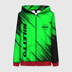 Женская толстовка на молнии Niletto