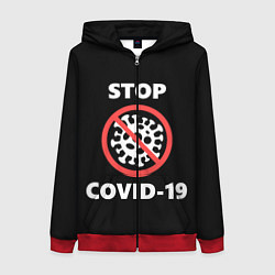 Толстовка на молнии женская STOP COVID-19, цвет: 3D-красный