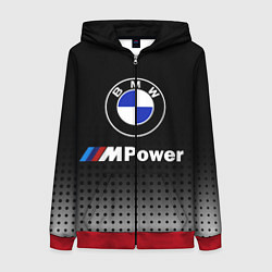 Женская толстовка на молнии BMW