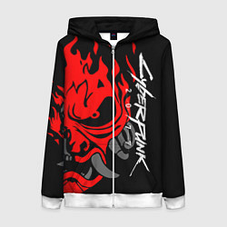 Толстовка на молнии женская CYBERPUNK 2077 SAMURAI, цвет: 3D-белый