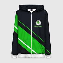 Женская толстовка на молнии SKODA