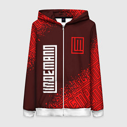 Толстовка на молнии женская LINDEMANN ЛИНДЕМАНН, цвет: 3D-белый