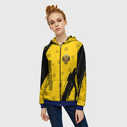 Толстовка на молнии женская РОССИЙСКАЯ ИМПЕРИЯ, цвет: 3D-синий — фото 2