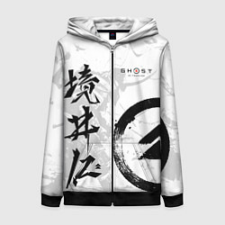 Женская толстовка на молнии Ghost of Tsushima