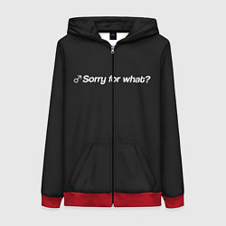 Толстовка на молнии женская Sorry for what?, цвет: 3D-красный