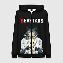 Женская толстовка на молнии Beastars Выдающиеся звери